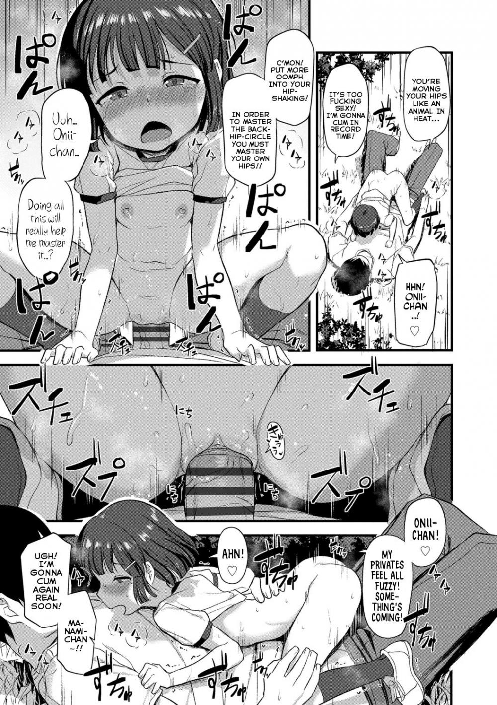 Hentai Manga Comic-What Kind of Weirdo Onii-chan Gets Excited From Seeing His Little Sister Naked?-Chapter 4-15